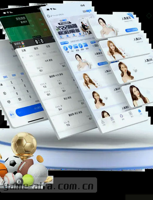 移动端赛程 实时比分总览