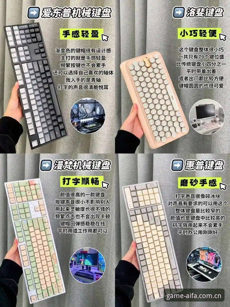3个实测角度告诉你：一回来先看这一版APP安卓下载怎么样才不踩坑