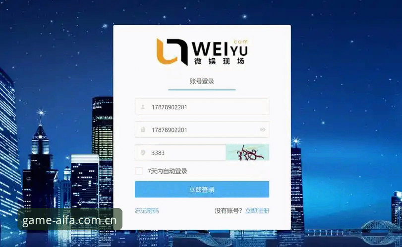 5个让"一回来先看这一版V3网页登录"不再卡顿的实用技巧