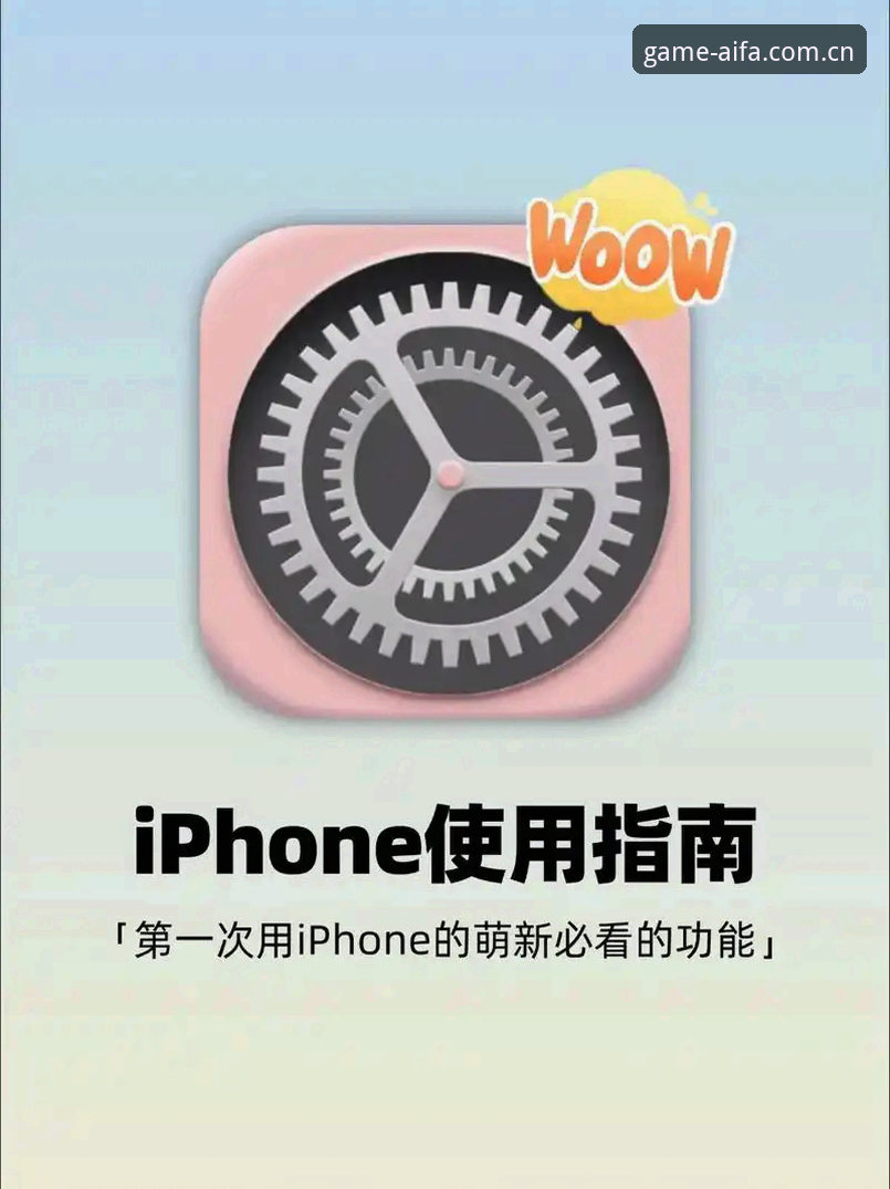 一回来先看这一版APP安卓下载手机版 一回来先看这一版APP安卓下载手机版,实用技巧帮你快速上手